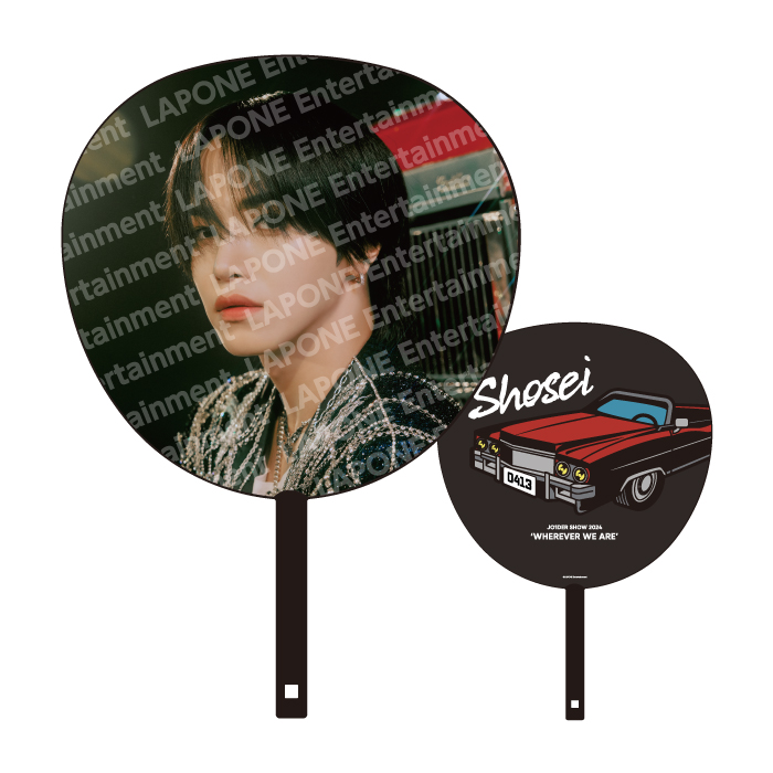 商品詳細ページ | JO1 OFFICIAL STORE | 【受注販売】BIGうちわ 大平祥生