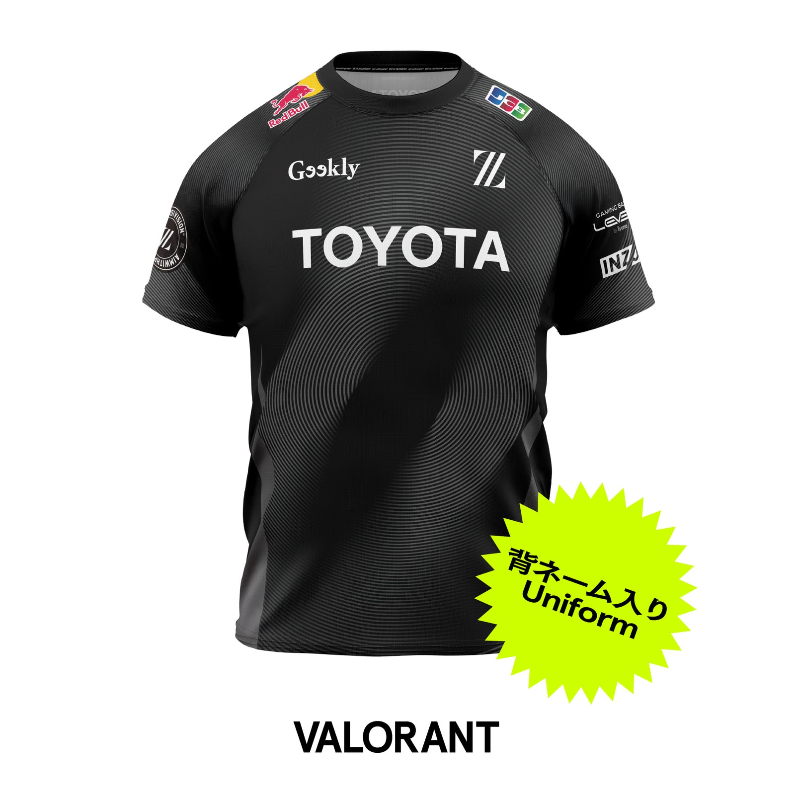 2026 AUTHENTIC JERSEY / TEAM VALORANT – ZETA DIVISION STORE