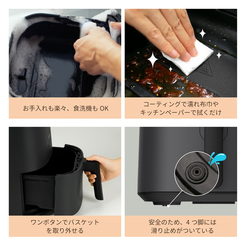 VeSync社製調理家電ノンフライヤー COSORI｜キヤノンオンラインショップ