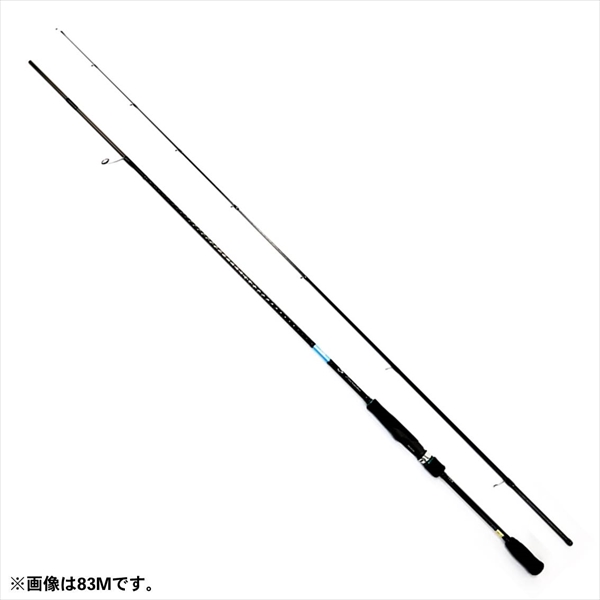 ダイワ エメラルダス X 86ML （スピニング 2ピース）(86ML): 竿