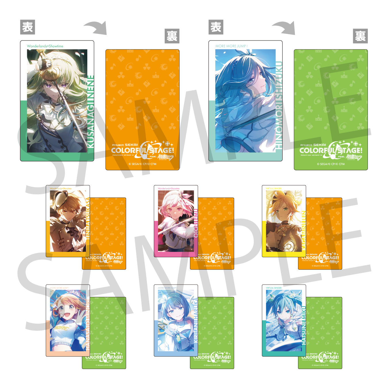 予約商品】ePick card series vol.26 B BOX – Colorful Palette Store