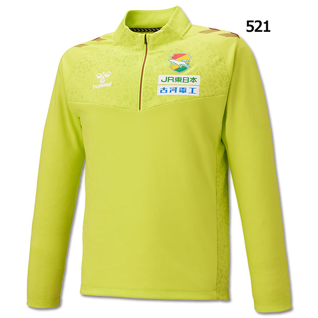 ジェフユナイテッド市原・千葉 PRO トレーニングハーフジップトップ