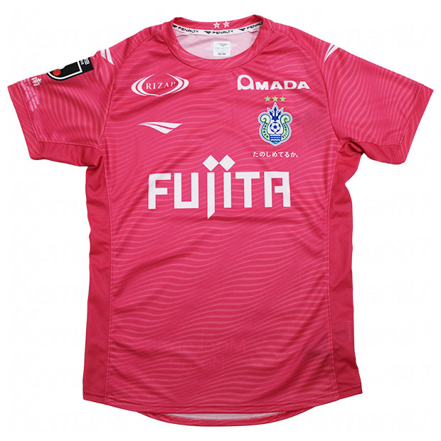 湘南ベルマーレ 百年構想リーグ ホーム GK 半袖オーセンティック