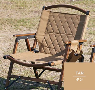 WAQ ( ワック ) WAQ Folding Wood Chair ウッドチェア | チェア