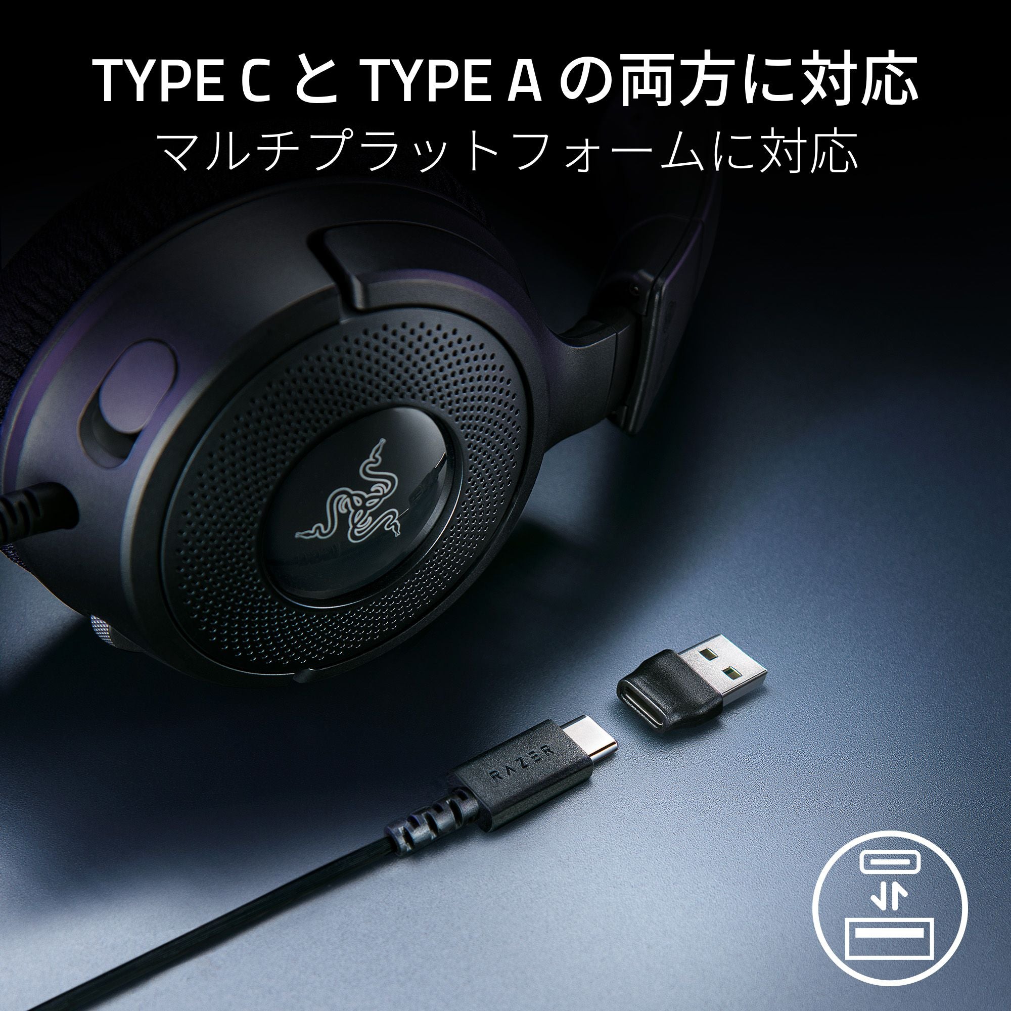Razer Kraken V4 X レイザー クラーケン ブイフォー エックス – GRAPHT