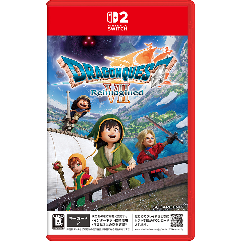 Nintendo Switch 2)ドラゴンクエストVII Reimagined（リイマジンド