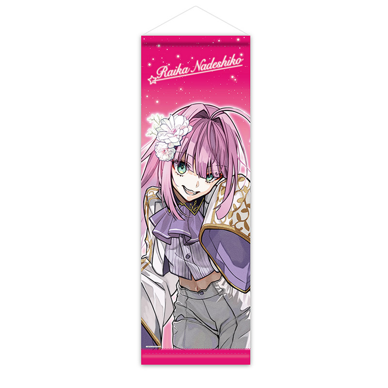 東京エイリアンズ」B2ハーフタペストリー 撫子ライカ(ドレスアップ
