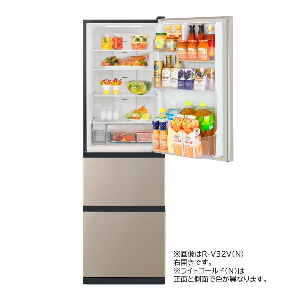 HITACHI 冷蔵庫 R-V32KV(N) 315L 2020年製 日立 冷蔵庫 R-V32KV(N