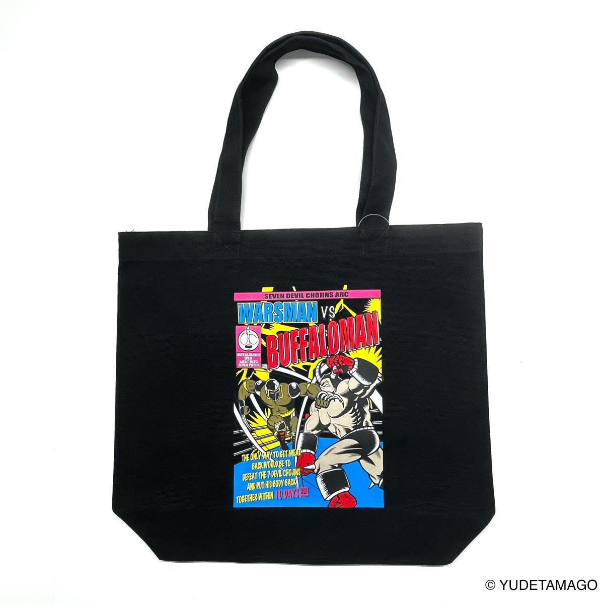 TOHOKU 運命の王子 トート – キン肉マン公式オンラインストア KIN29.COM