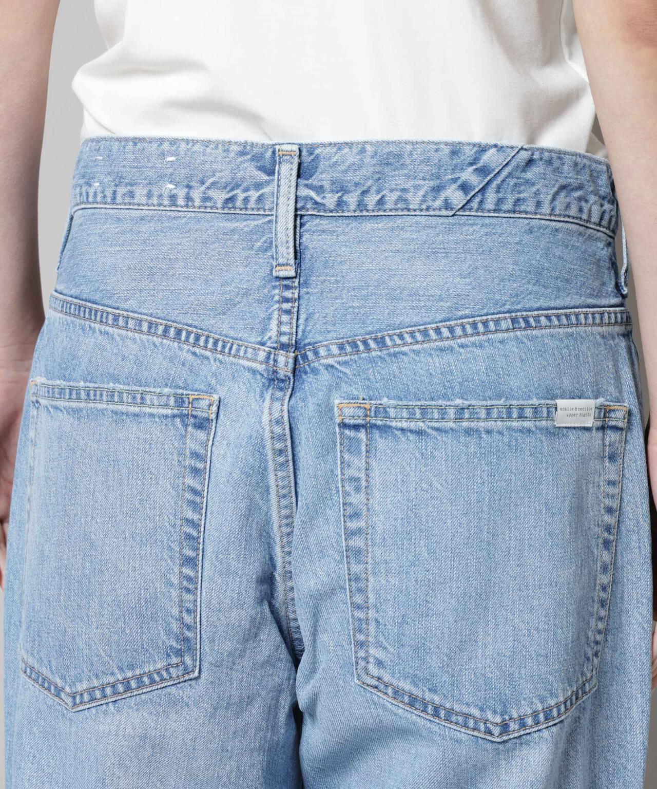 upper hights / THE CECILIE FLOW