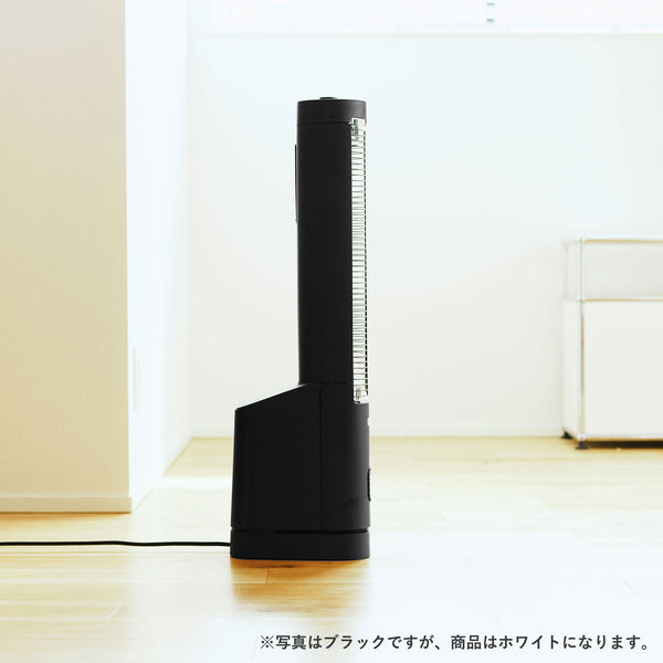 足元ファンヒーター付き 遠赤外線暖房機 にこポカ SH-FC131 | シロカ