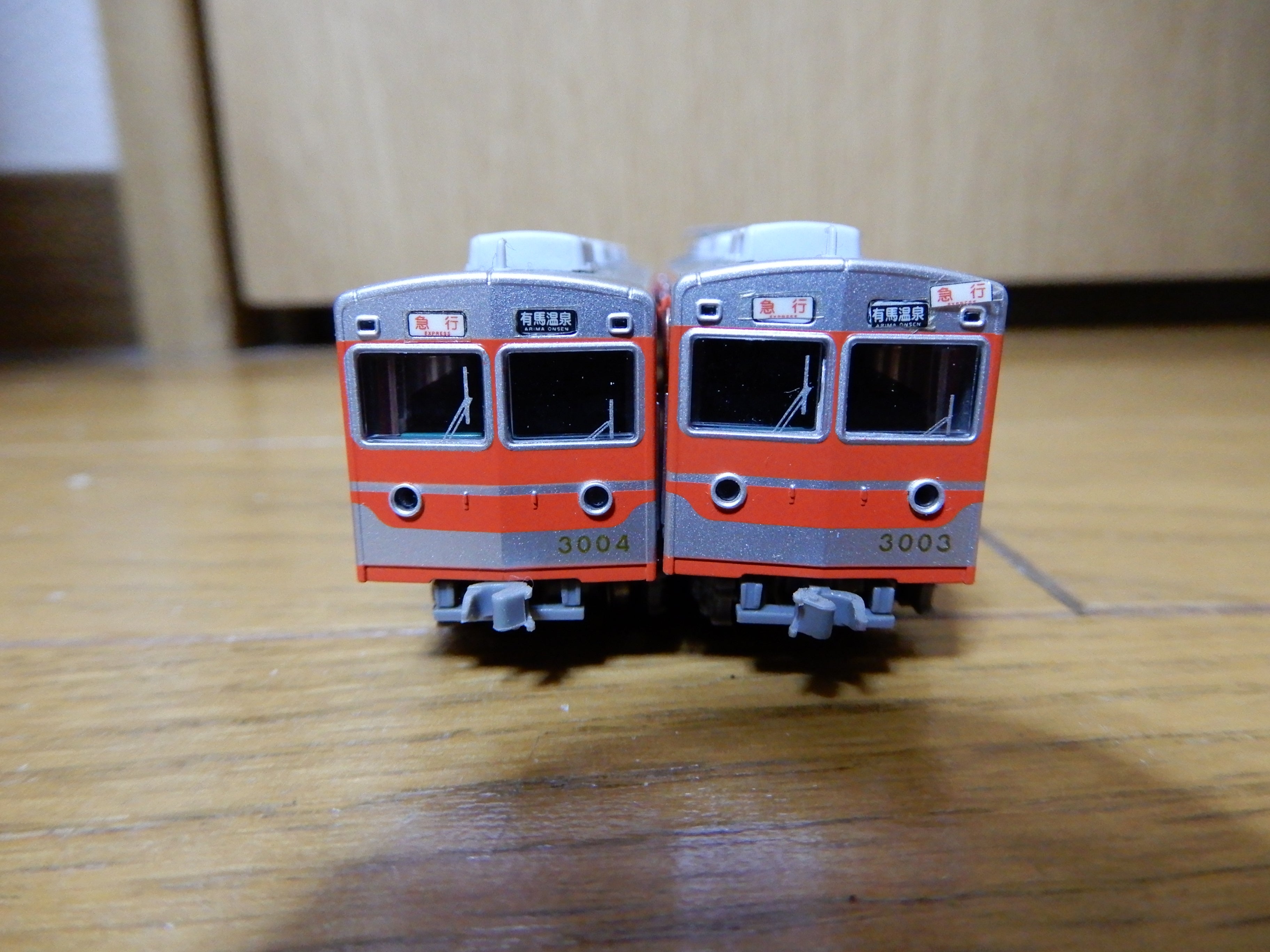 神戸電鉄3000系、前期型の模型を購入 | Y14編成のブログ
