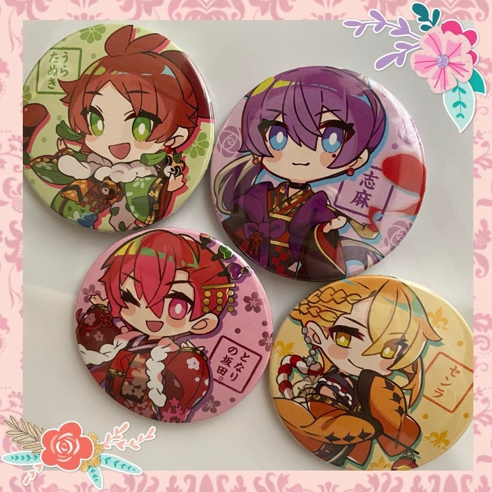 浦島坂田船 Spring Tour 2021 花(HANA) 〜桜花再凛〜 | scribbling*pad