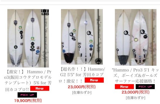 予想を超えたシステムニューモデル、Snub Mongrel初テストクリップ