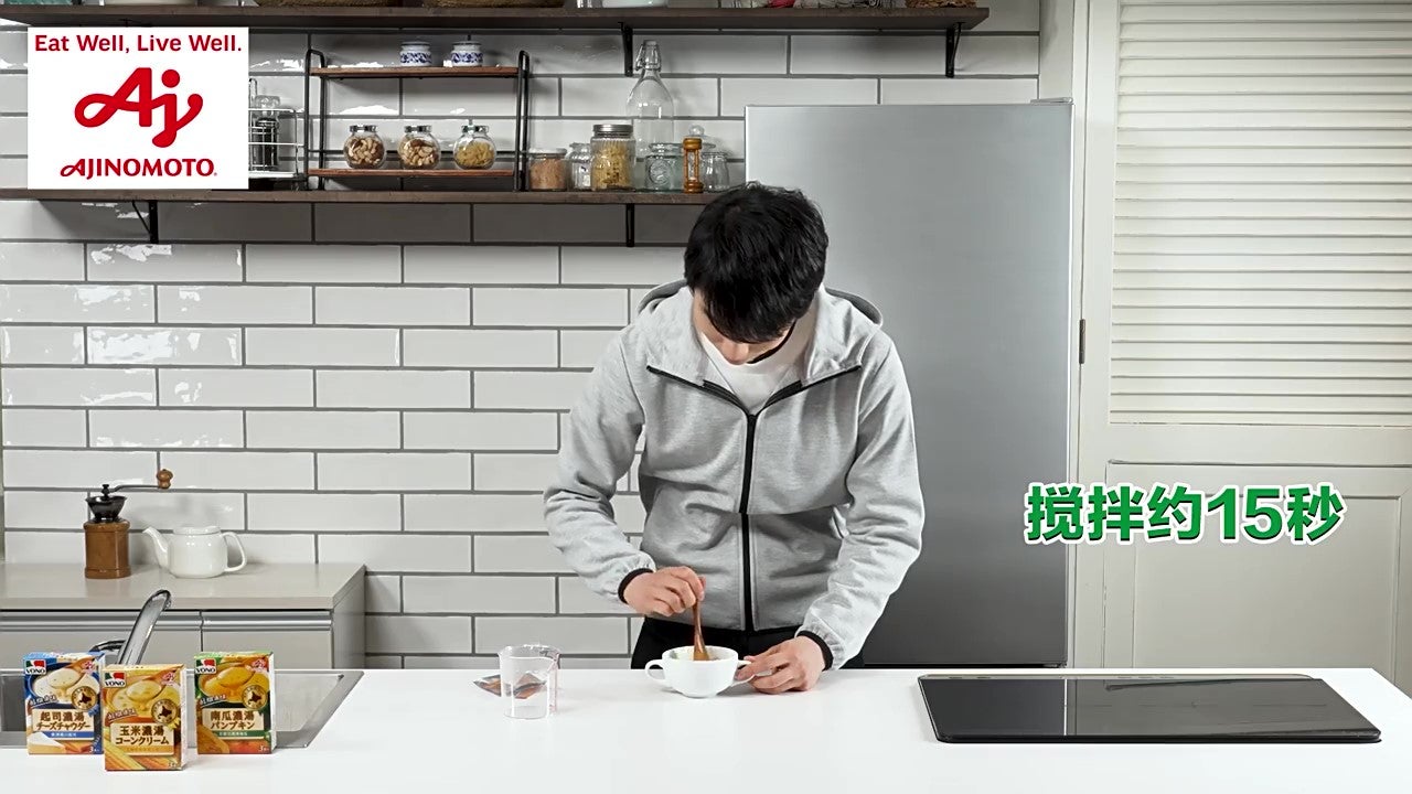 アクスタ競技バージョン『勝ち飯®』セット13弾 | BBIの絵顔で羽生くん