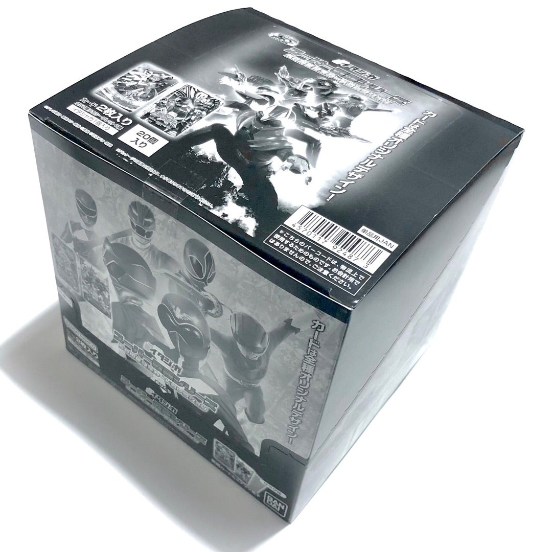 イタジャガ スーパー戦隊!【BOX購入】全戦隊のカードが登場！豪華