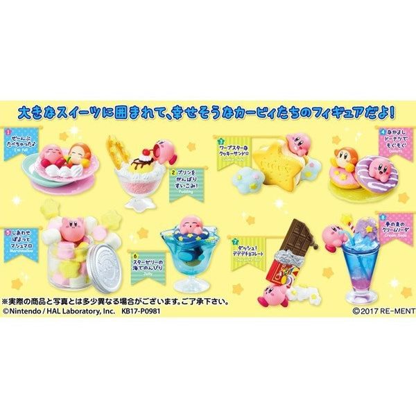 フィギュア: 星のカービィ きらきらスイーツタイム 【1BOX】 【2018年2