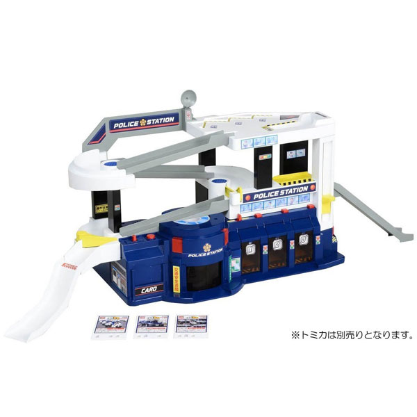 おもちゃ: トミカ DXサウンドポリスステーション: タカラトミー