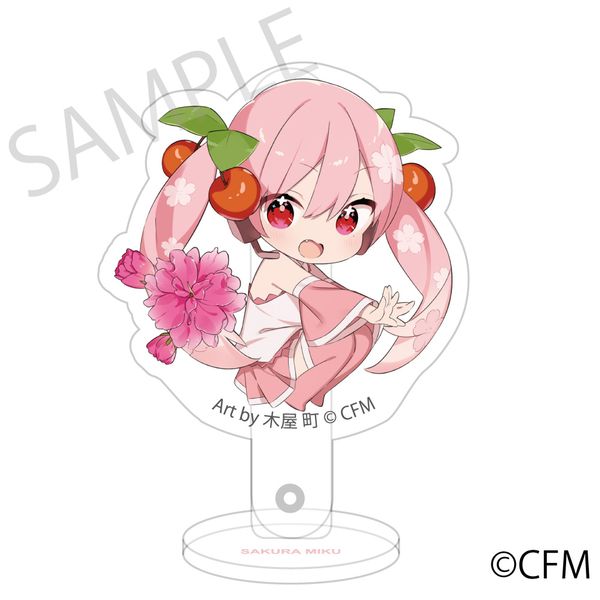 ひろはこ春の観光キャンペーン2024」コラボグッズ特設｜キャラアニ.com