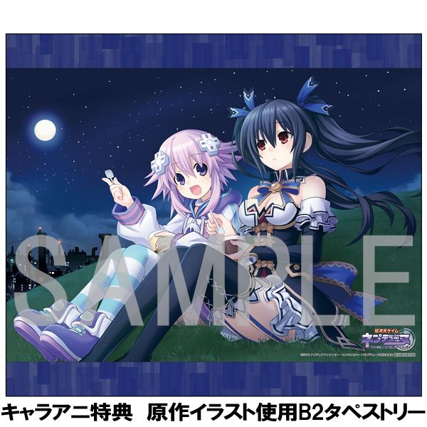 BD・DVD: 【パープルハート・ライラックCOOL 1/7スケールフィギュア同