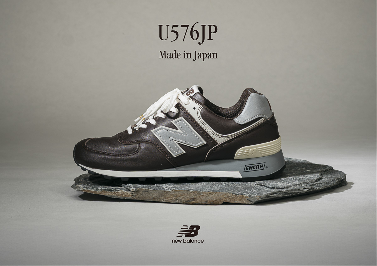 ニューバランスの定番「576」にMade in Japanモデル登場。USAにもUKに