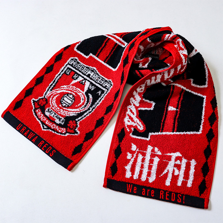 タオルマフラー（URAWA/クロス） | 浦和レッズオンラインショップ