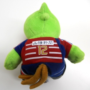 2010オーセンファジ丸発売記念キャンペーン実施！ | ファジアーノ岡山