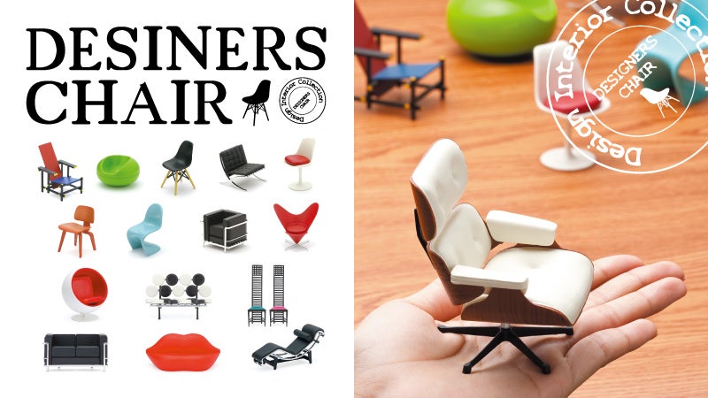 main_153.jpg?version=