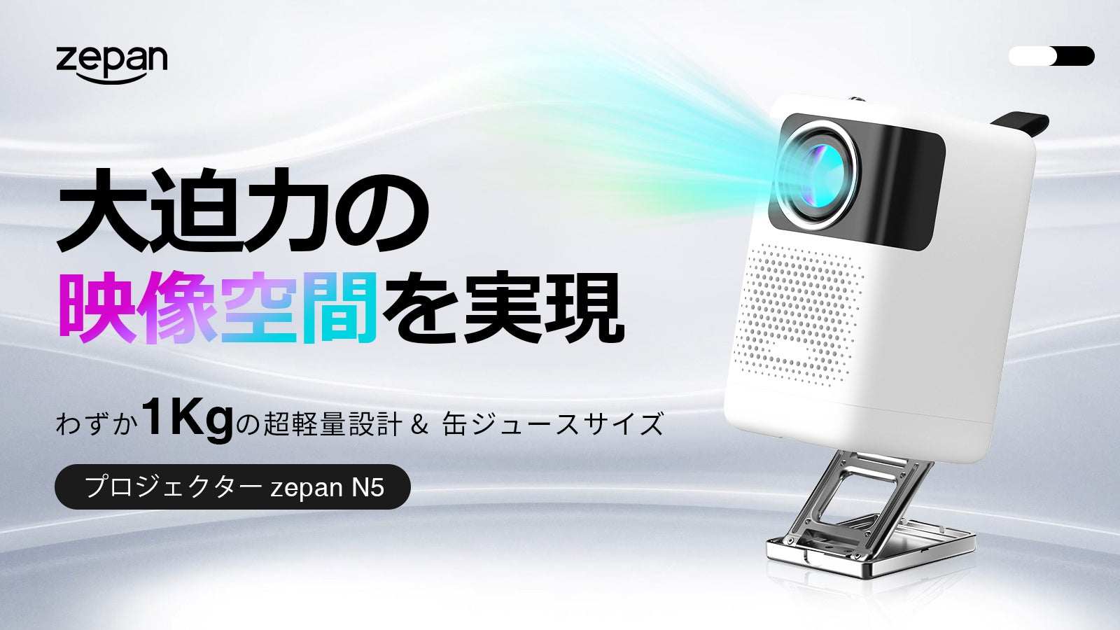 main_27946.jpg?version=