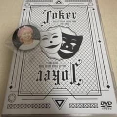 超特急 joker シューヤ HMV 缶バッジ - メルカリ