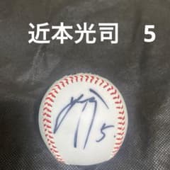 m35066703706_1.jpg?1731762620