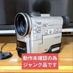 ✴️値下 SHARP VL-P07 ビデオカメラ 本体 動作未確認のジャンク品