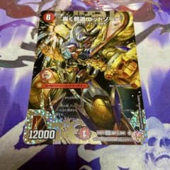 m36042168710_1.jpg?1758447099