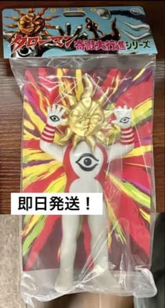 m36256839751_1.jpg?1758862291