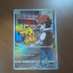 ピカチュウ CHR SM11b ドリームリーグ 054/049 - メルカリ