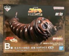 m77397456737_1.jpg?1751459662