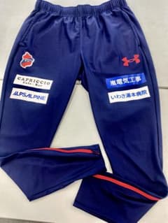 いわきFC トップチーム選手支給品、実着用品。アンダーアーマー製