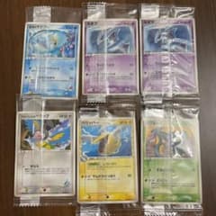 m80361314703_1.jpg?1650183111