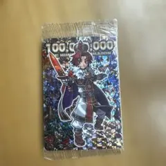 2026年最新】神羅万象 1億の人気アイテム - メルカリ