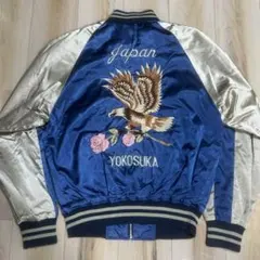 2026年最新】星姫スカジャンの人気アイテム - メルカリ