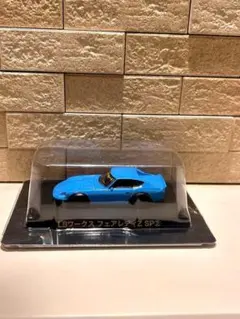 2026年最新】グラチャンコレクションspの人気アイテム - メルカリ