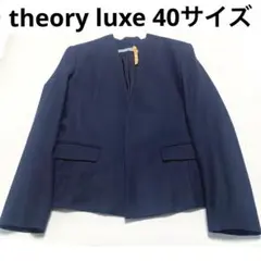 2026年最新】Theory luxe 季節感：秋 ノーカラージャケットの人気