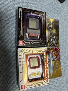 2026年最新】デジモンペンデュラム20thの人気アイテム - メルカリ