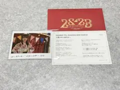 2026年最新】ユニゾンエアー チェキの人気アイテム - メルカリ