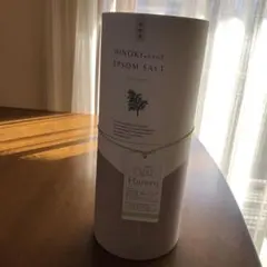 2026年最新】エプソムソルト 吉岡の人気アイテム - メルカリ