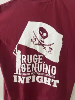 2026年最新】鹿島 インファイトの人気アイテム - メルカリ