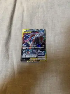 2026年最新】ゲッコウガ&ゾロアーク rrの人気アイテム - メルカリ