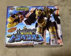 2026年最新】トラベリオンの人気アイテム - メルカリ