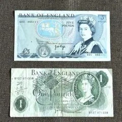 2026年最新】イギリス 20ポンド 紙幣の人気アイテム - メルカリ