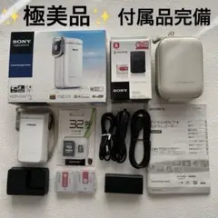 2026年最新】hdr-gw77vの人気アイテム - メルカリ